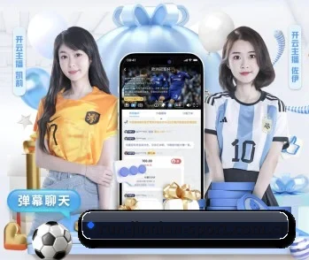 加入金年会,开启智慧生活新篇章