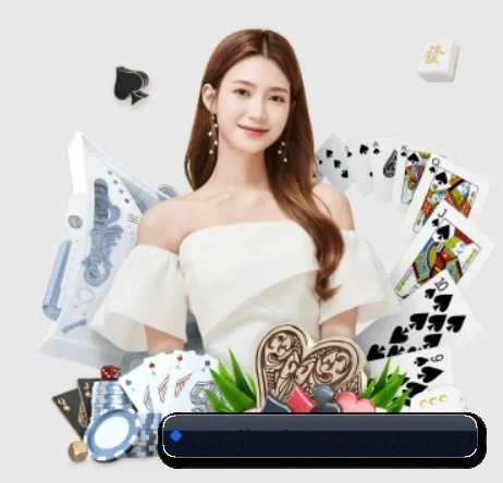 金年会 APP 界面