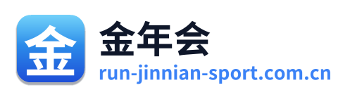 金年会 Logo